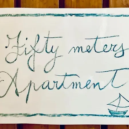 50 Metri